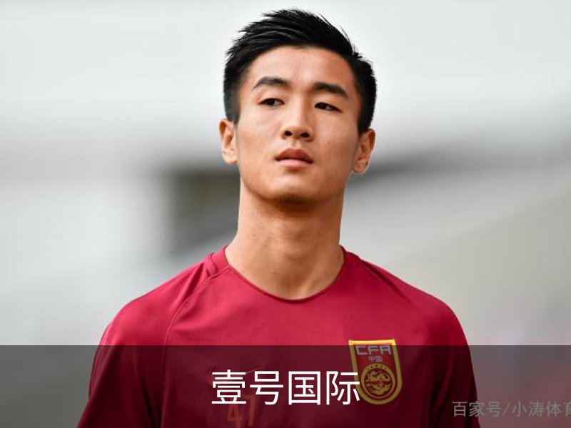 壹号国际概况